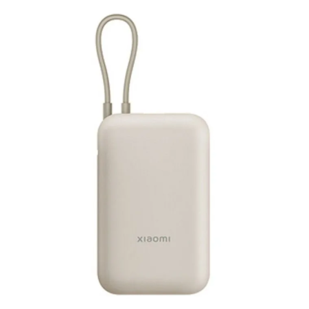 Аккумулятор внешний с встроенным кабелем Xiaomi Power Bank 10000 mAh, песочный